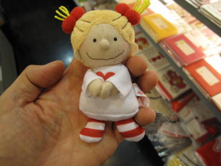 ぬいぐるみ cocco 2025年最新】cocco ぞうさん ぬいぐるみの人気アイテム - メルカリ