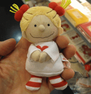 ぬいぐるみ Coco. 181926783.jpg?cmsp_timestamp=