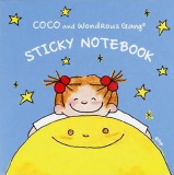 ココちゃん COCOちゃん 人形 ぬいぐるみ Sサイズ